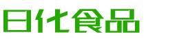 凉山恩明贸易有限公司